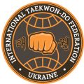 International Taekwon-Do Federation Ukraine