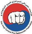 Iraqi Centeral Pro-Taekwondo Federation