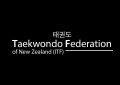 Taekwon-Do Federation of New Zealand