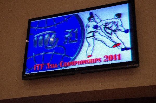 ITF Asia Championships