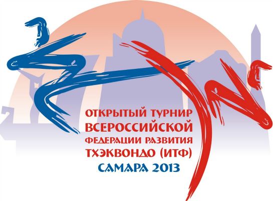 Open Tournament of the Russian Taekwon-do (ITF) Federation
