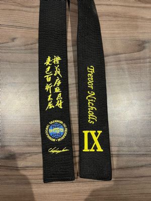 ITF Embroidered Black Belt - CJH