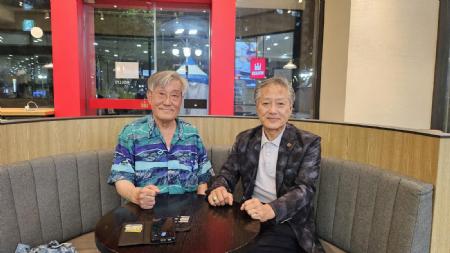ITF President meets with GM Lim Won Sup