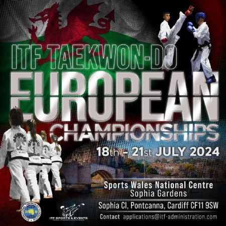 ITF European Championships 2024