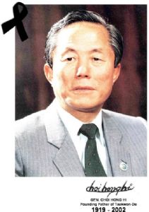 20th anniversary of the passing of Gen Choi Hong Hi, the Founder of Taekwon-Do