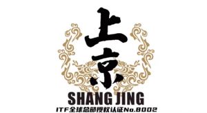 Shang Jing Fighting Fitness Club