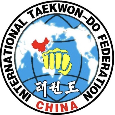 ITF China Federation
