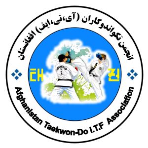 Afghanistan taekwondo ITF association