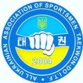 All Ukrainian Association of Sportsmen Taekwon-Do I.T.F.