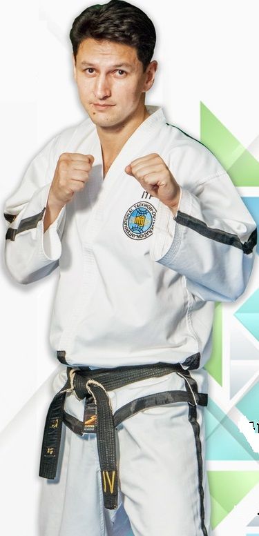 Public Organization 