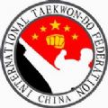 ITF Greater China