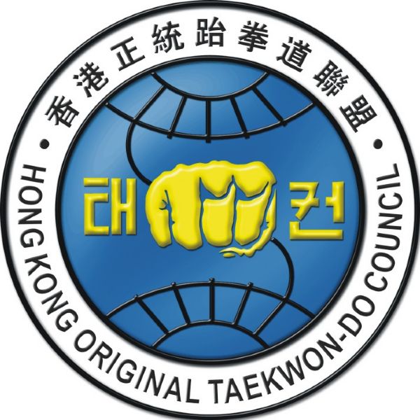 Hong Kong Original Taekwon-Do Council