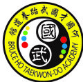 Bruce Ho Taekwon-do Academy