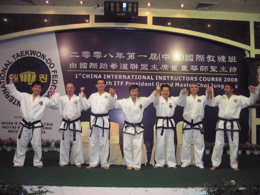 1st China International Instructors Course, 2008