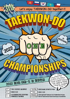 3rd Taekwon-Do ONE Championship