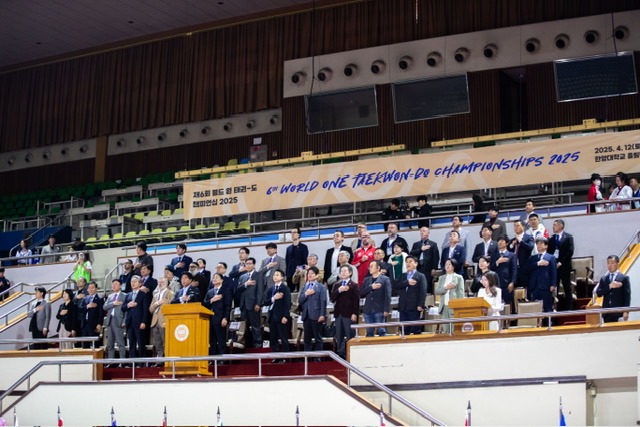 WT-ITF Unified ONE Taekwondo Championship Attracts Prominent Figures from the Taekwondo Community 