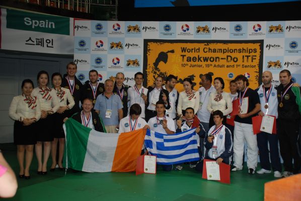 The Hellenic taekwondo Efkleas INO 370