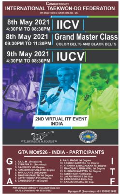  2nd  Virtual ITF SANCTIONED EVENT IIC-IUC & GRAND MASTER CLASS.