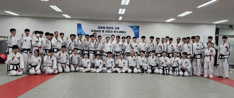 The International Taekwondo Federation (ITF) starts the second revival in its home, Korea