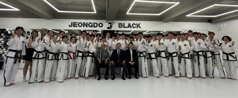 New ITF Dojang in South Korea