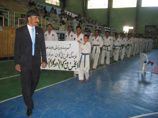 Afghanistan ITF Unity Cup